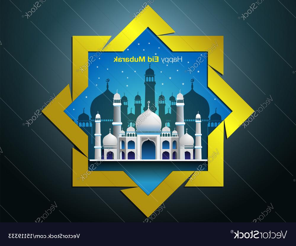 1000x832 Hd Happy Eid Mubarak Vector Drawing