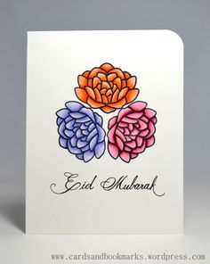 236x296 Pin By Vivaconnect Pvt. Ltd. On Greetings Eid