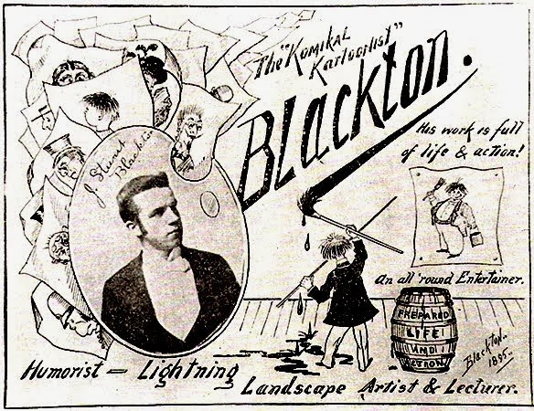 584x450 The Enchanted Drawing