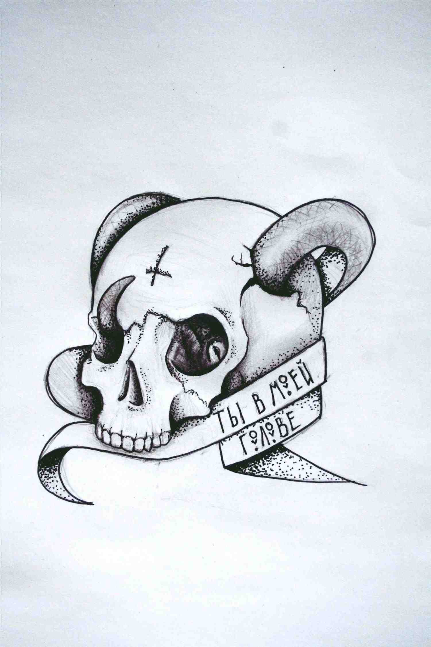 1501x2252 The Images Collection Of Alephalphacom Fun Drawings Tumblr