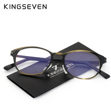 220x220 Buy Glasses Drawing And Get Free Shipping