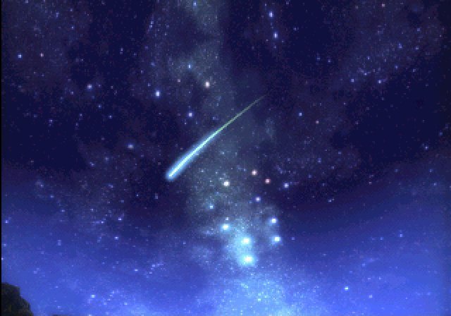 640x448 Dilks Blog Falling Star