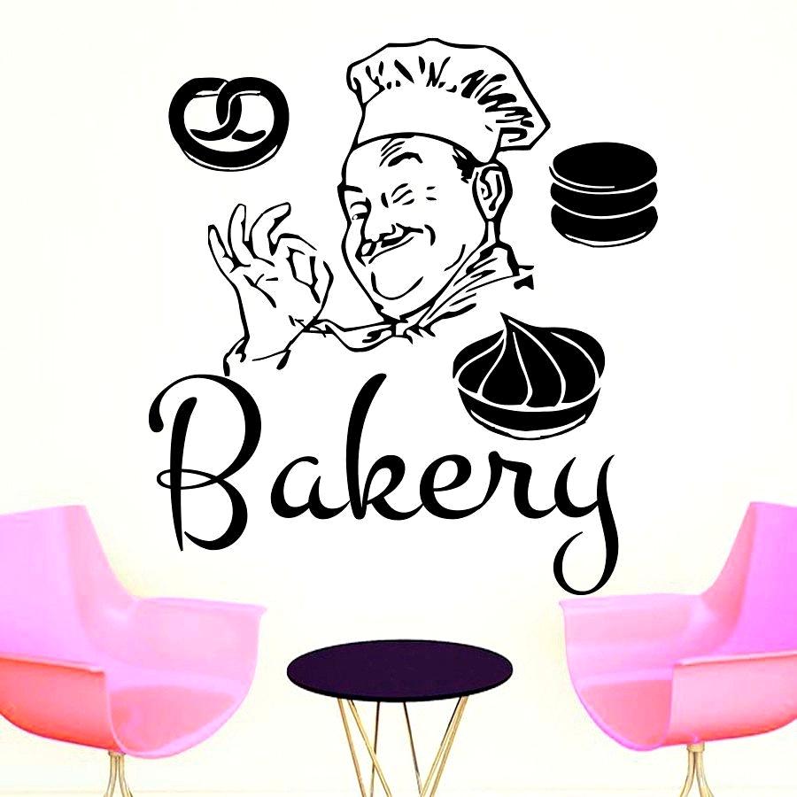 900x900 Marvelous Funny Fat Chef Wall Removable Diy Decals Cakes Self
