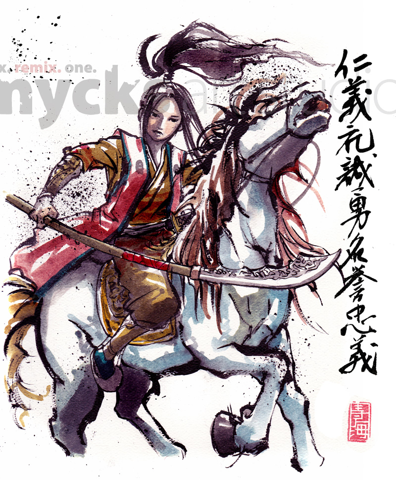800x969 Girl Samurai Horse By Mycks