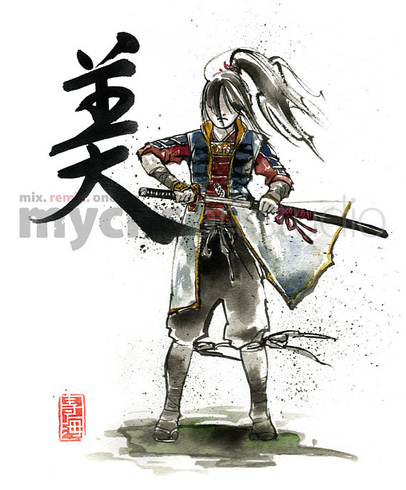 570x687 Print Female Samurai Drawing Sword Beauty 8x10