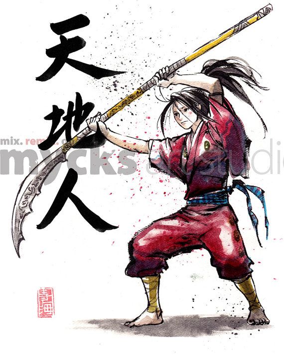 570x714 Print 8x10 Female Samurai Wielding Naginata Heaven And Earth