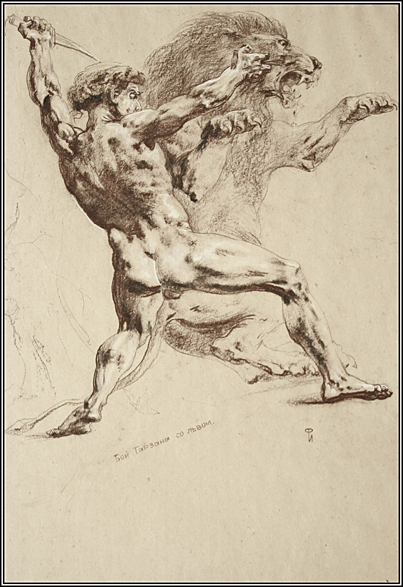 818x1190 Artist Ilyas Phaizulline. Drawing Fight Of Tarzan With Lion