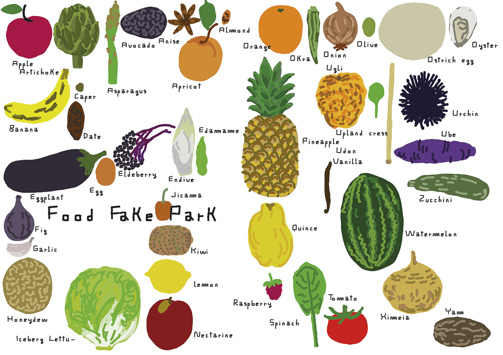 1000x707 Fake Food Park For Kids