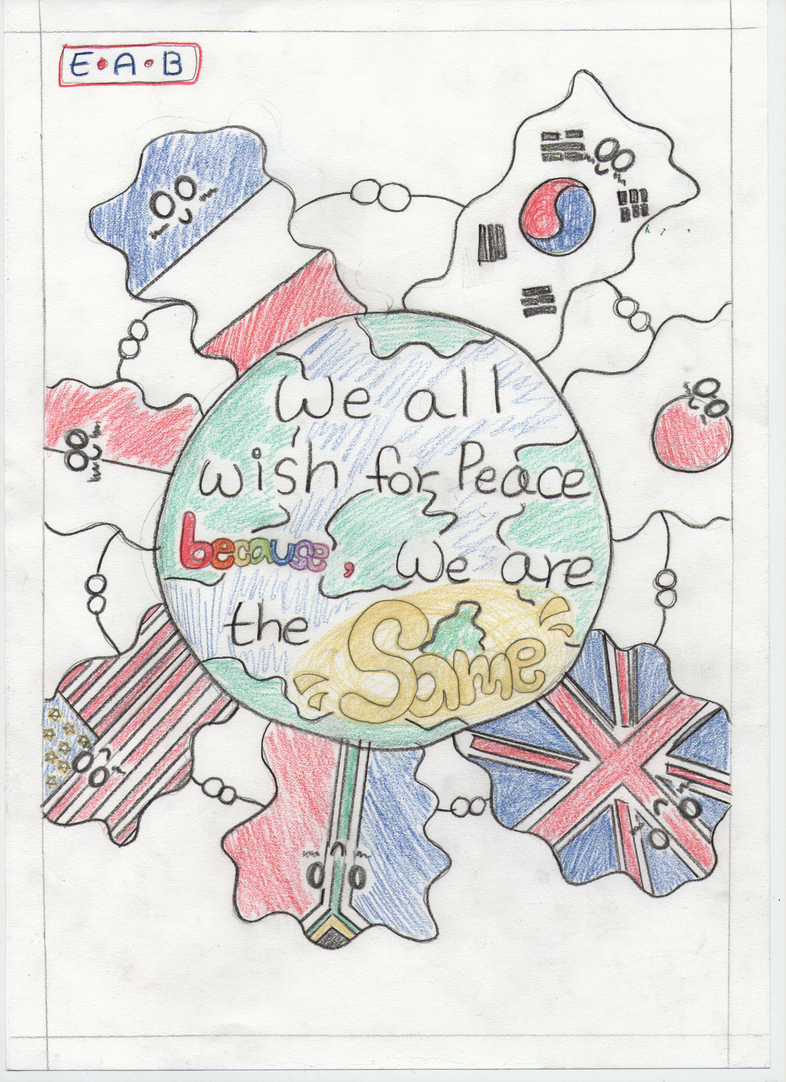2550x3510 France, Eab Victor Hugo School Schools' International Peace Quilt