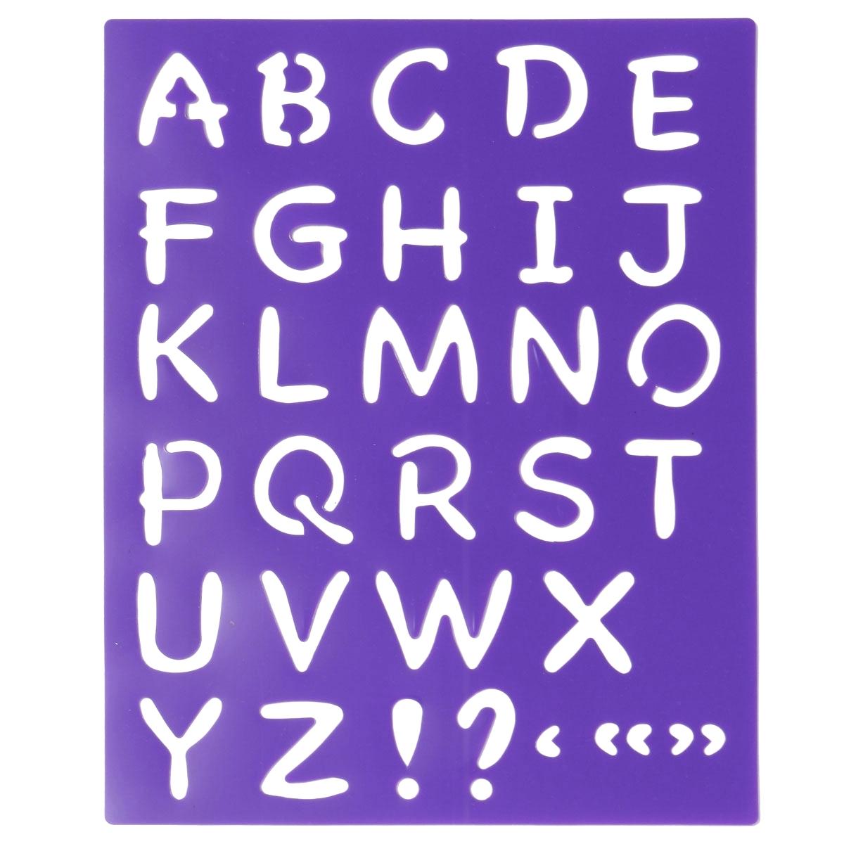 1200x1200 Template Stencil Letters Template Kids Alphabet Letter Drawing