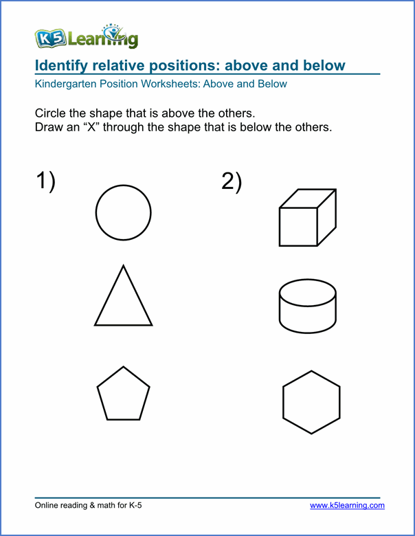 604x780 Free Preschool Amp Kindergarten Position Worksheets