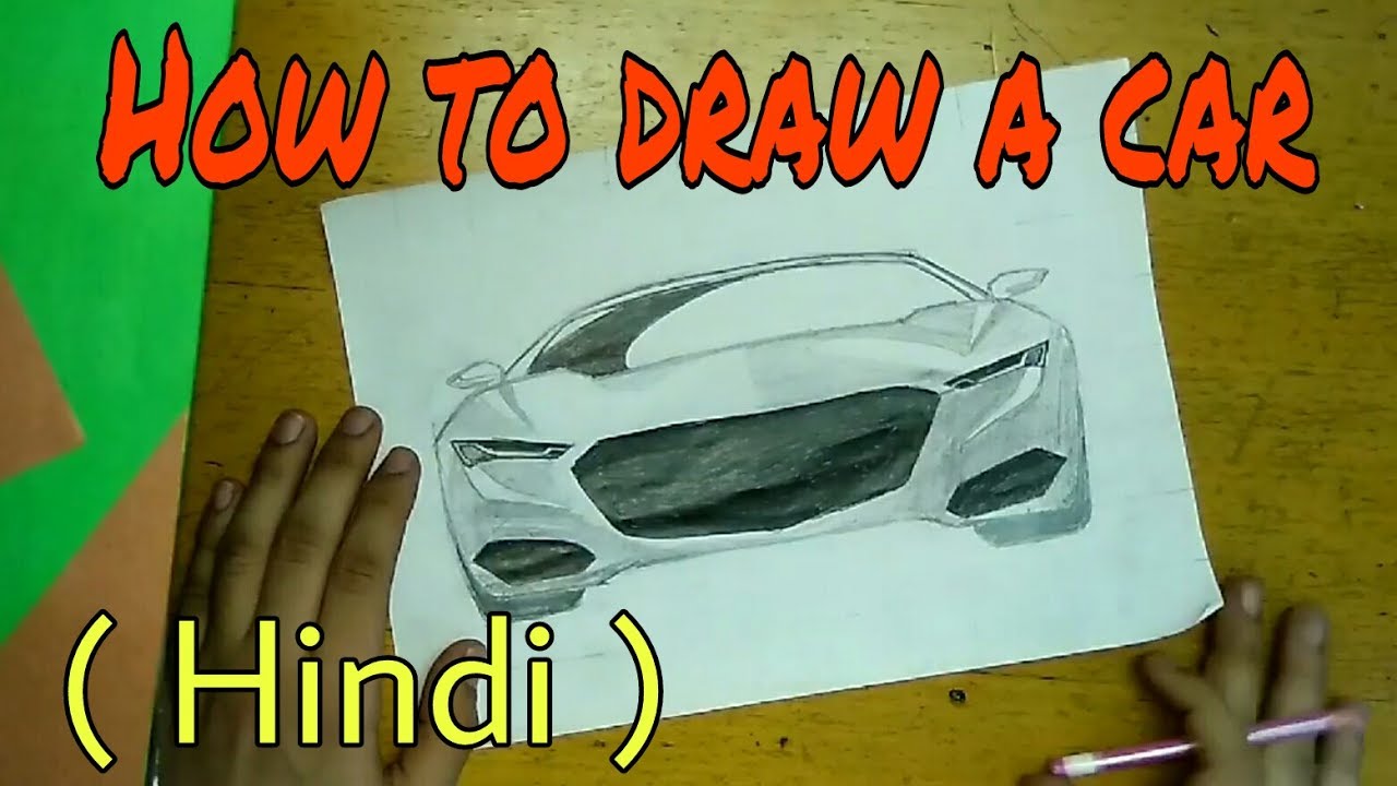1280x720 How To Draw Front Side Of Car In Hindi 3.2