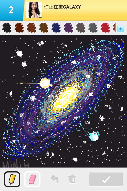500x750 Galaxy Drawings