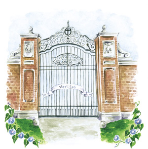 300x302 What Are Back Door Admissions, And What Does Mean