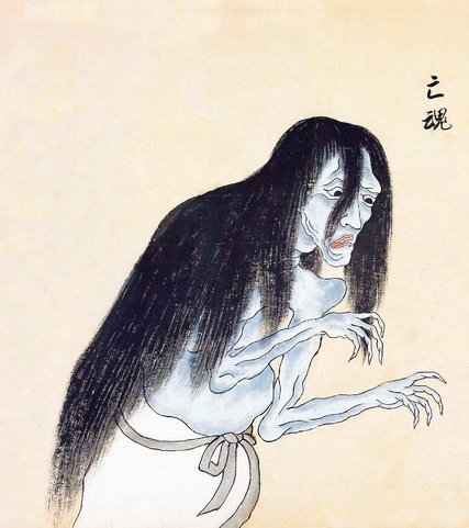 427x481 The Extra Long Hair Trend, Decoded