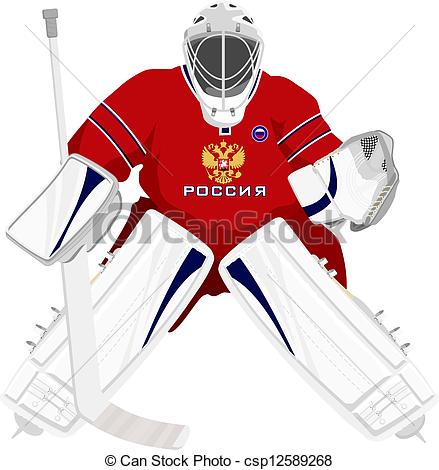 439x470 Team Russian Hockey Goalie, Isolated Vector Illustrations Clip Art
