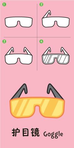 236x472 Drawing, Comic, Doodling, Fun, Bendan, Silly, Cute Girl, Comic