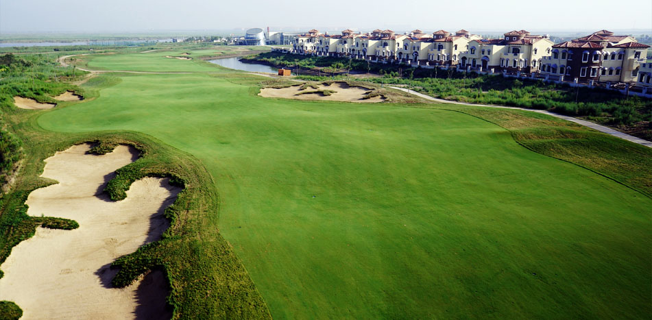 951x467 Welcome To Eco City International Country Club