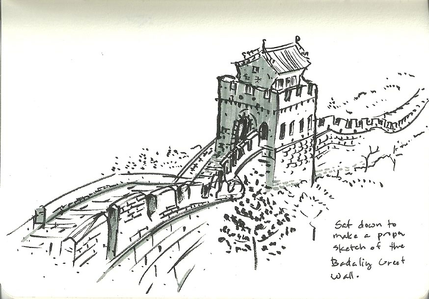 874x609 Beijing Day 4 Sketching
