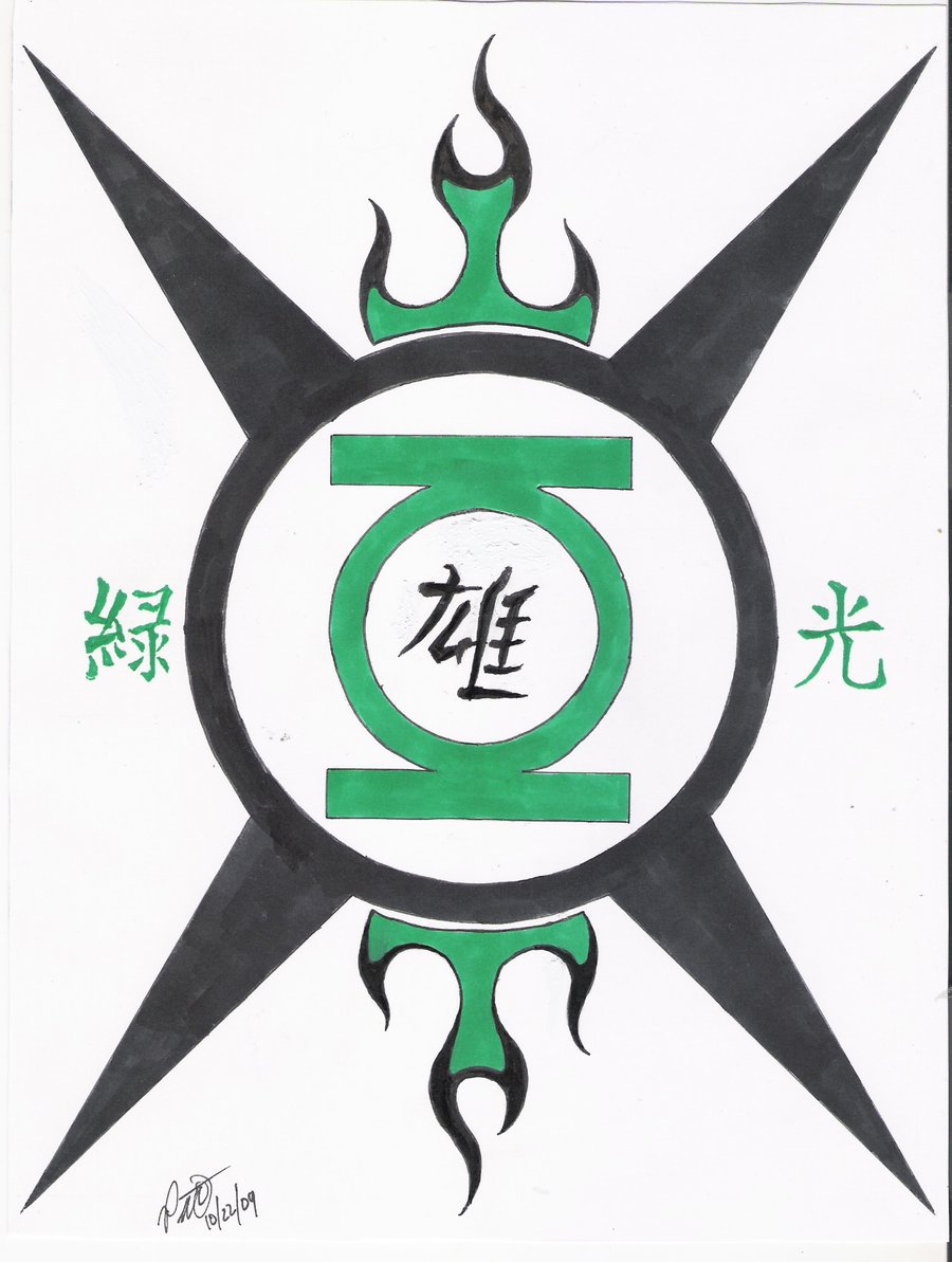 900x1193 Green Lantern Kanji Tribal By Baldpat