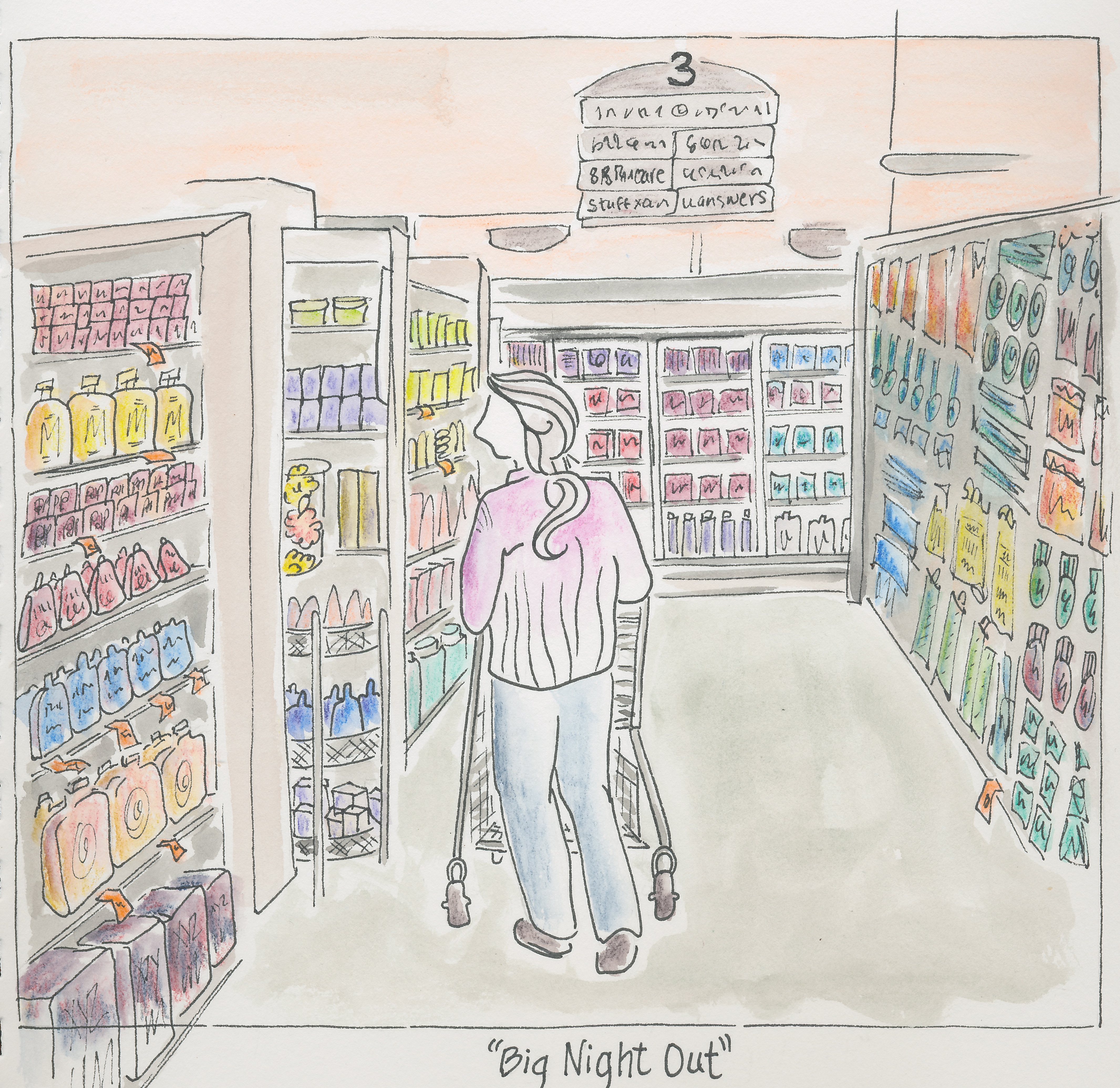 4263x4142 Edij 25 Draw Your Grocery Store Nova Arts Group