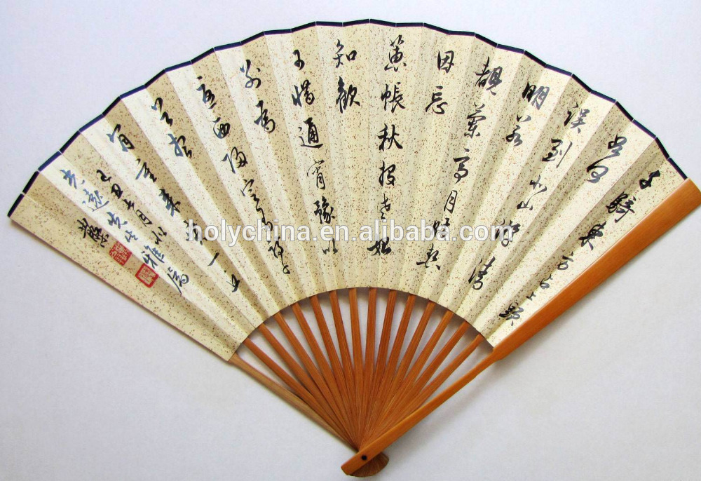 1000x686 Hot Sale Drawing Of Design Of Hand Fan