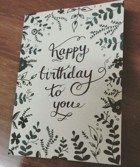 459x550 Hand Drawn Leaves And Flowers Motive. For A Birthday Card Or Any