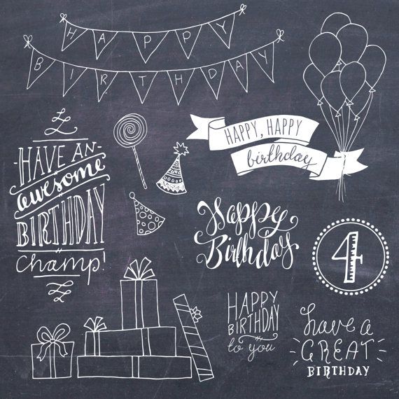 570x570 Clip Art Birthday Photoshop Overlays Layered Psd Vector Eps