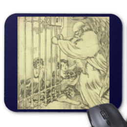 260x260 Heavens Gate Mouse Pads Zazzle