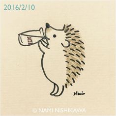 236x236 Nami Nishikawa