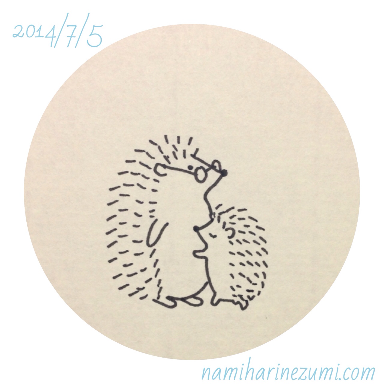 1280x1280 Hedgehog Hug Life Hacks Hedgehogs, Doodles