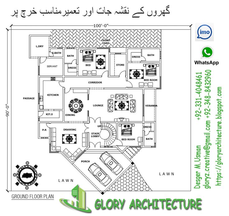 736x695 26 Best 2 Kanal House Plan 100x200 House Plan 200x100 House Plan