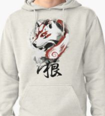 210x230 Wolf Drawing Men's Sweatshirts Amp Hoodies Redbubble
