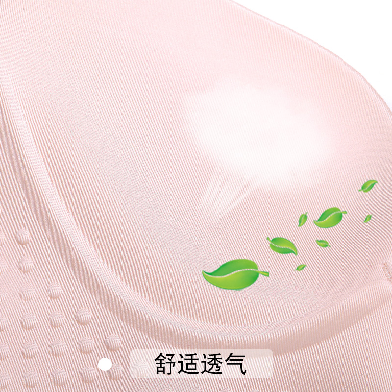 800x800 Charm Horizontal Drawing A Type Without Trace No Rims Underwear