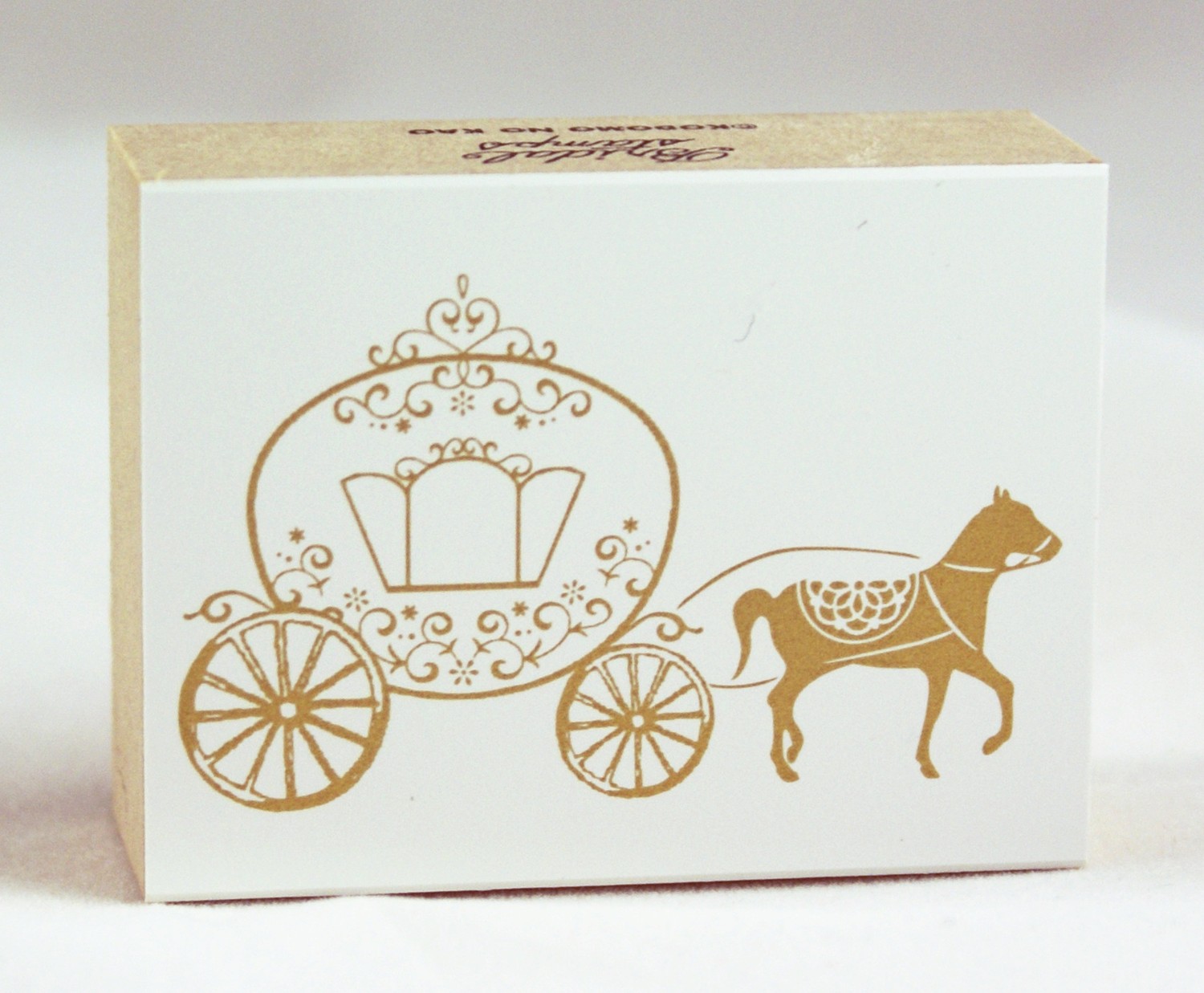 1500x1237 Horse Drawn Cinderella Carriage Japanese Wood Block Rubber Stamp