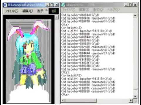 480x360 Drawing Cartoon In Html Programming