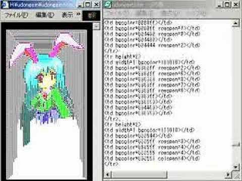 480x360 Drawing Using Html