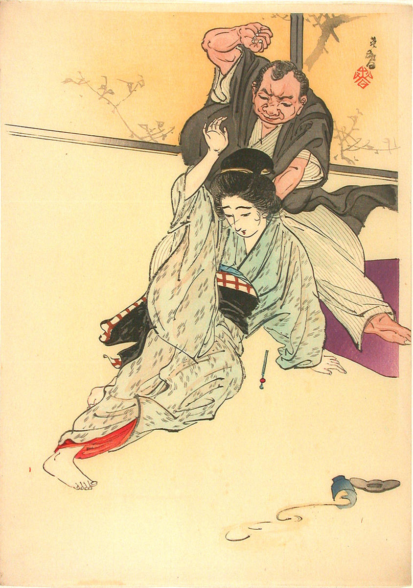 844x1200 Yamamoto Eishun Husband Beats Wife