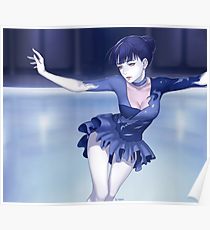 210x230 Ice Skating Drawing Posters Redbubble