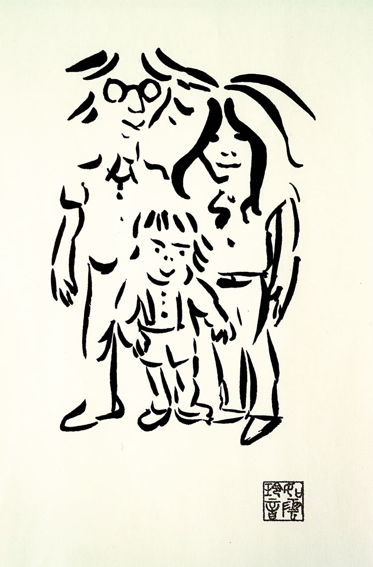 753x1143 Imagine Peace John Lennon Art