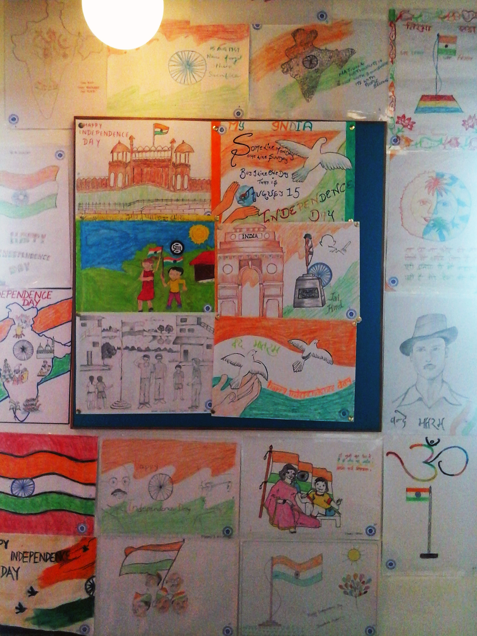 1536x2048 Skipper Organizes Drawing Competition On The Occasion Of 68th