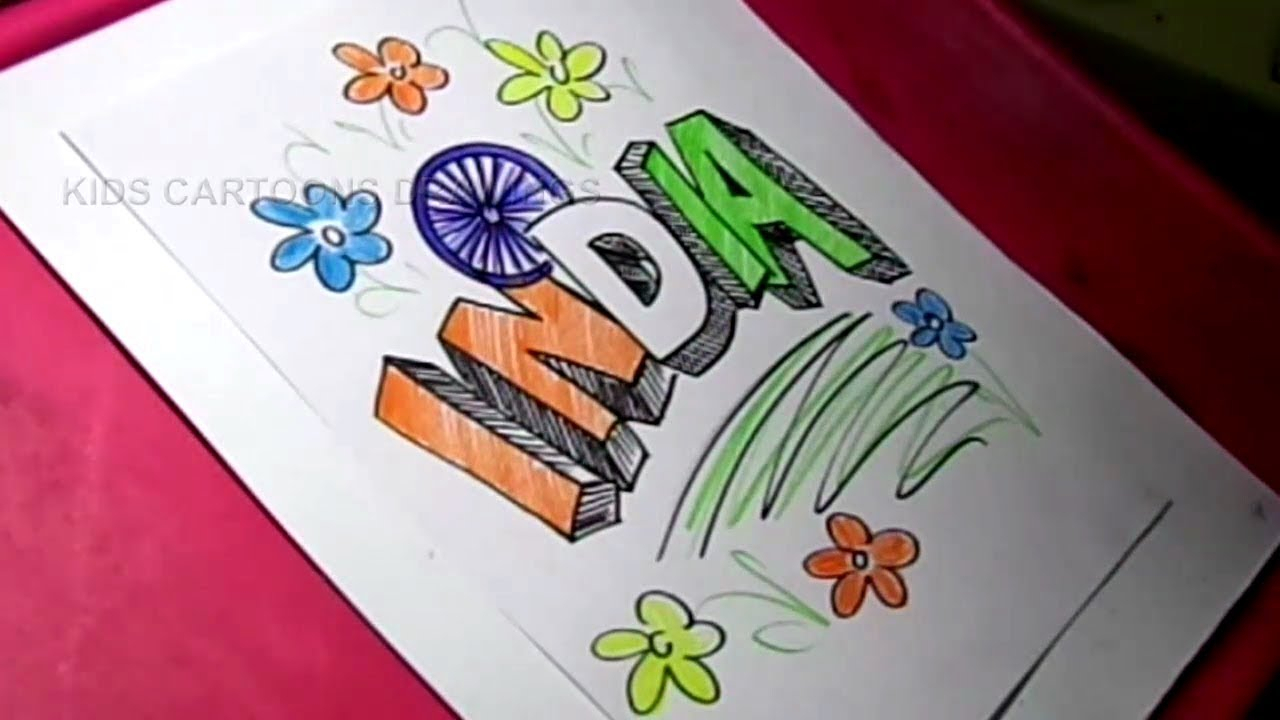 1280x720 Drawing Pictures Independence Day India How To Draw Happy