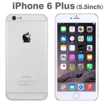 350x350 Strapya World Hamee Original Applus Clear Hard Case For Iphone 6