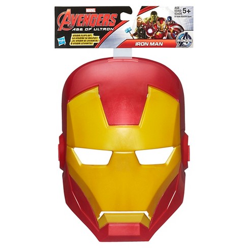 488x488 Gallery Kids Iron Man Mask,