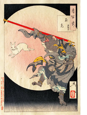 280x370 Japan National Tourism Organization Japan In Depth Cultural