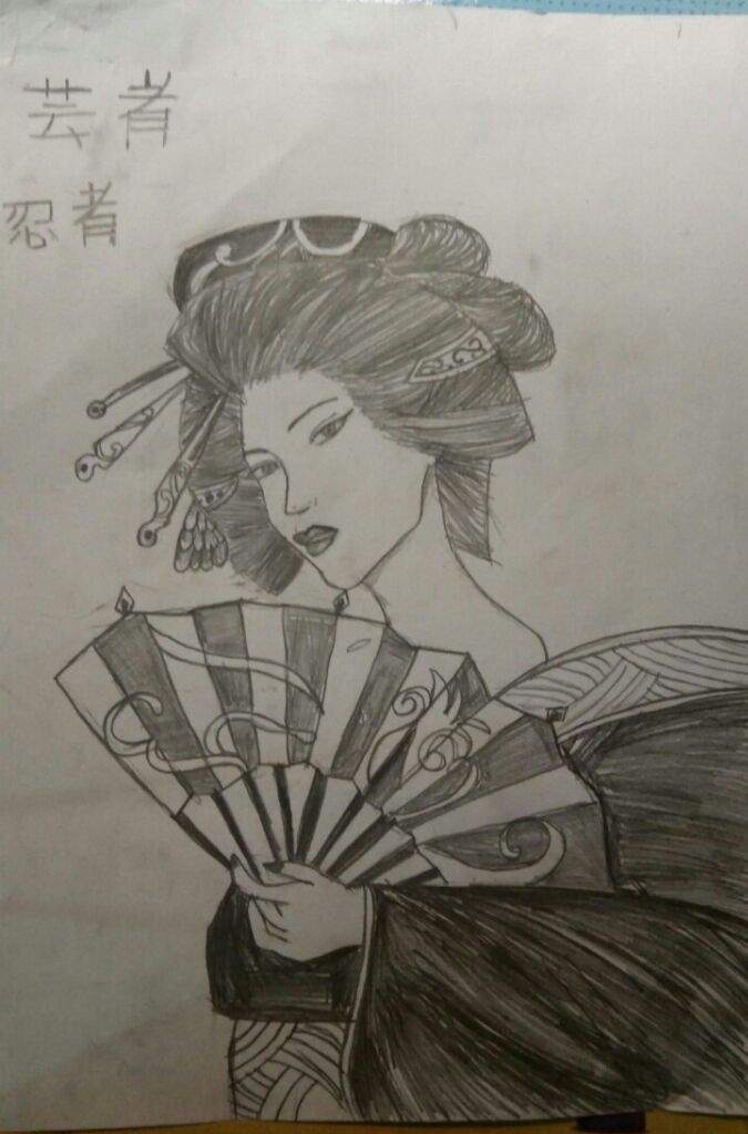 675x1024 Japanese Geisha Drawing Japan Amino