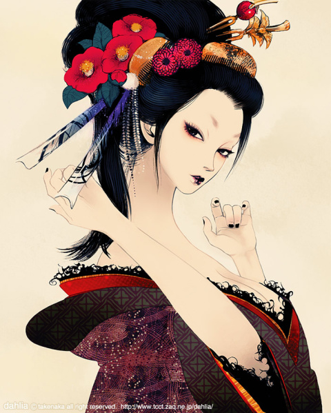 Japan Geisha Drawing at GetDrawings | Free download