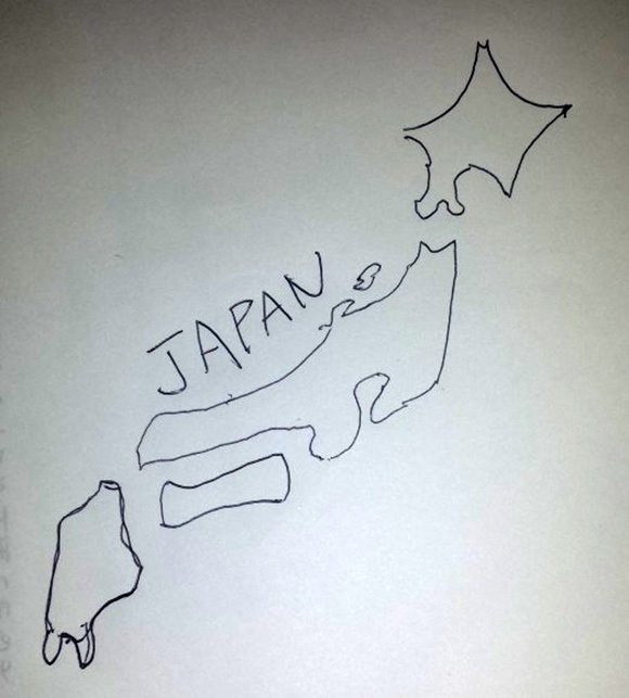 580x643 New Japanese Poop Kanji Workbook Grade 4 Japan Unko Kanji Drill