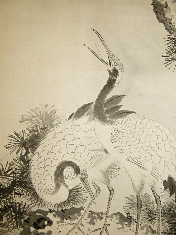 700x933 Sp 50080 [ Crane Birds Amp Matsu Tree ] Fortunate Creatures. Nihon