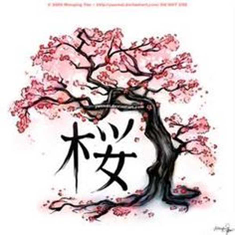 1000x1000 Drawing Of A Cherry Blossom Japanese Cherry Blossom Tree Drawing